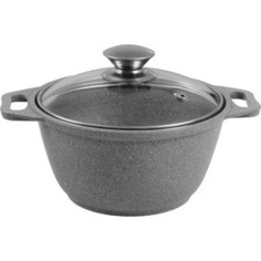 Кастрюля 2 л Kukmara Мраморная (кмс22а)