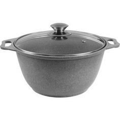 Кастрюля 4 л Kukmara Мраморная (кмс42а)