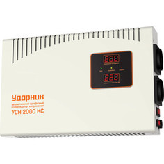 Стабилизатор напряжения УДАРНИК УСН 2000 НС