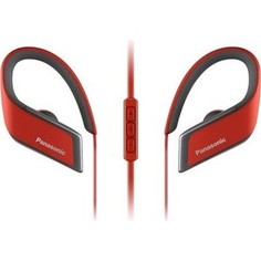 Наушники Panasonic RP-BTS30GC-R
