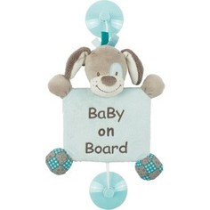 Игрушка мягкая Nattou Знак Baby on board (Наттоу) Gaston & Cyri Собачка 531290