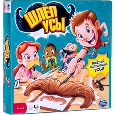 Игра настольная SPIN MASTER ШлепУсы