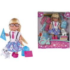 Кукла Simba Еви и школьные принадлежности