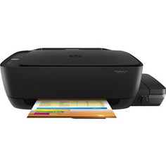 МФУ HP DeskJet GT 5810 (X3B11A)