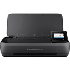 МФУ HP Officejet 252 (N4L16C)