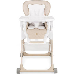 Стул для кормления Happy Baby William V2 BEIGE