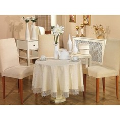 Скатерть Do and Co 160 круг КДК с гипюром (8526 кремовый)