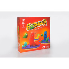 Настольная игра Cosmodrome Games Базинга (52009)