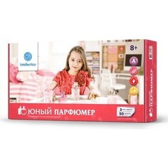 Intellectico Юный парфюмер, малый (706)