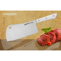 Топорик кухонный Samura Harakiri (SHR-0040W)