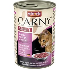 Консервы Animonda CARNY Adult коктейль из разных сортов мяса для кошек 400г (83718)