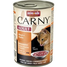 Консервы Animonda CARNY Adult с говядиной и курицей для кошек 400г (83719)