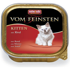 Консервы Animonda Vom Feinsten Kitten с говядиной для котят 100г (83448)