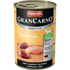 Консервы Animonda Vom Feinsten Gran Carno Sensitiv c индейкой для собак с чувствительным пищеварением 400г (82414)