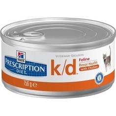 Консервы Hills Prescription Diet k/d Kidney Care with Chicken с курицей диета при заболевании почек и МКБ для кошек 156г (9453) Hills