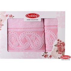 Набор из 2 полотенец Hobby home collection Hurrem 50x90/70x140 светло-розовый (1501001228)
