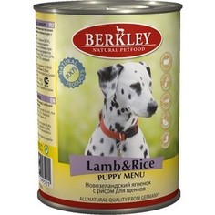 Консервы Berkley Puppy Menu Lamb & Rice с новозеландским ягненком и рисом для щенков 400г (75074)