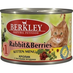 Консервы Berkley Kitten Menu Rabbit & Berries № 1 с кроликом и лесными ягодами для котят 200г (75150)
