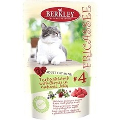 Паучи Berkley Fricasse Cat Menu Turkey&Lamb with Berries in natural Jelly № 4 с индейкой, ягненком и ягодами в желе для кошек 100г (75273)