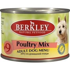 Консервы Berkley Adult Dog Menu Poultry Mix № 9 рагу из домашней птицы для взрослых собак 200г (75005)