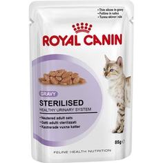 Паучи Royal Canin Sterilised кусочки в соусе для стерилизованных кошек 85г (479001)