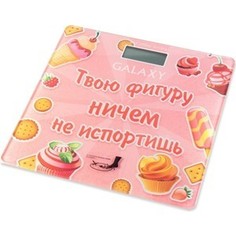 Весы GALAXY GL4831