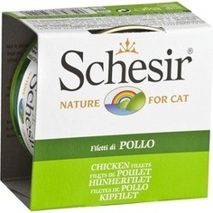 Консервы Schesir Nature for Cat Chicken Fillets кусочки в желе с куриным филе для кошек 85г (С160)