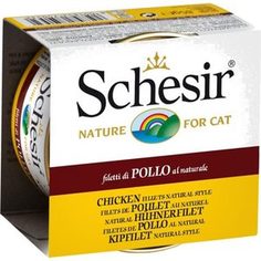 Консервы Schesir Nature for Cat Chicken Fillets & Rice Natural Style кусочки в собственном соку с куриным филе и рисом для кошек 85г(С178)