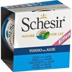 Консервы Schesir Nature for Cat Kitten Tuna with Aloe кусочки в желе с тунцом и алое для котят 85г (С184)