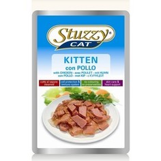 Паучи Stuzzy Cat Kitten Skin Care & Heart Support with Chicken кусочки в соусе с курицей, забота о коже и сердце для котят 100г (132.С2451)