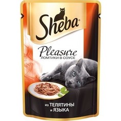 Паучи Sheba Pleasure кусочки с телятиной и языком для кошек 85г (10161701)