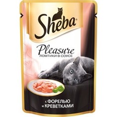 Паучи Sheba Pleasure ломтики в соусе с форелью и креветками для кошек 85г (10161706)