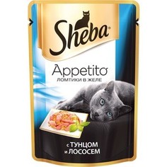 Паучи Sheba Appetito ломтики в желе с тунцом и лососем для кошек 85г (10161711)