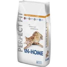 Сухой корм PERFECT FIT In-Home rich in Chicken с курицей для домашних кошек 3кг (10108286)