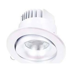 Точечный светильник Donolux DL18465/01WW-White R Dim