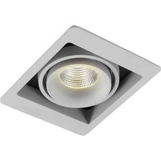 Точечный светильник Donolux DL18615/01WW-SQ Silver Grey/Black