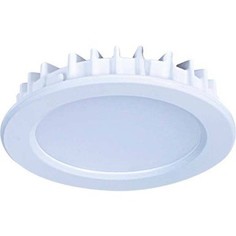 Точечный светильник Donolux DL18451/3000-White R