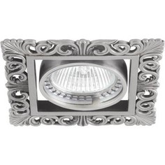 Точечный светильник Donolux SA1563-Old Silver