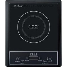 Настольная плита RICCI JDL-C20A15