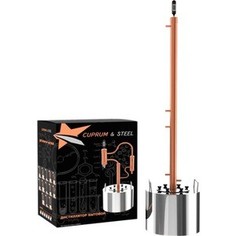 Дистиллятор проточный CuprumSteel Rocket 28 10 л