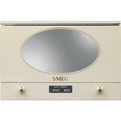 Микроволновая печь Smeg MP822PO