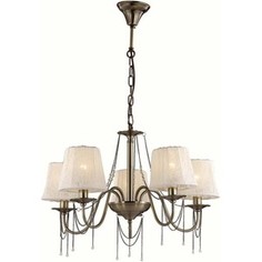 Подвесная люстра Lumion 3201/5