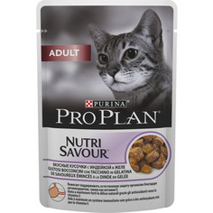 Паучи PRO PLAN Nutri Savour Adult Cat Chunks with Turkey in Jelly кусочки в желе с индейкой для кошек 85г (12286804)