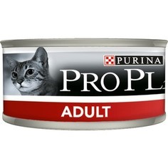 Консервы PRO PLAN Adult Cat Pate with Chiken паштет с курицей для кошек 85г (12065833)