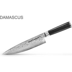 Нож шеф Samura Damascus (SD-0085/16)