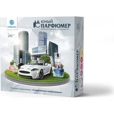 Набор Intellectico Юный парфюмер Современная Парфюмерия (715)