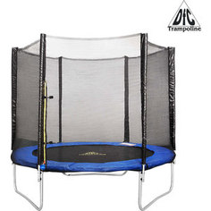 Батут с сеткой DFC Trampoline Fitness 5FT-TR-E