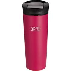 Термокружка 0.45 л Gipfel Красный (7811)