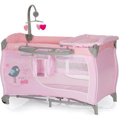 Манеж Hauck Baby Center (Birdie grey)