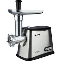Мясорубка Vitek VT-3616(ST)